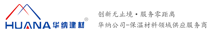 沈陽愛瑞奇會議服務有限公司
